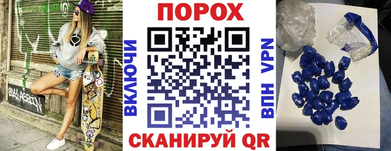 Amphetamine 97%  Инза 