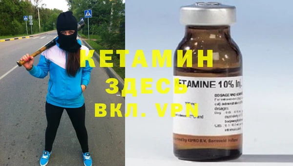 MDMA Premium VHQ Абдулино