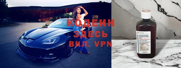 дживик Ростов