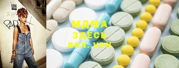 Альфа ПВП Алзамай