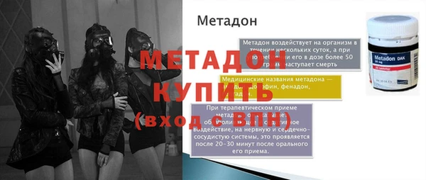 дживик Ростов