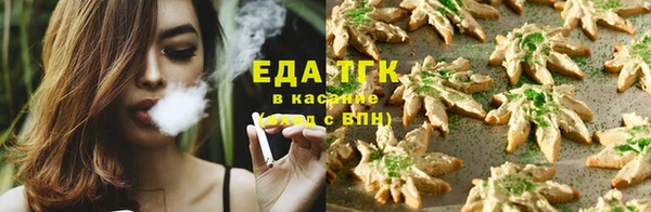 MDMA Premium VHQ Абдулино
