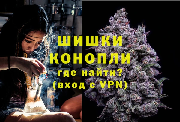 кокаин перу Россошь