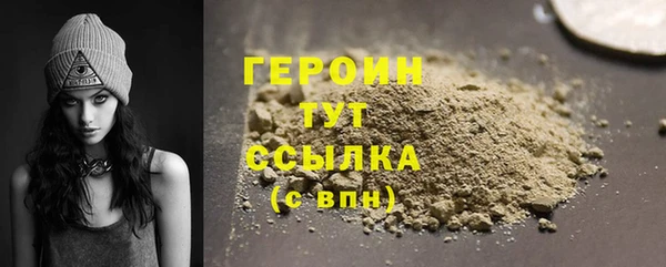 крисы Абаза