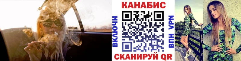 дарк нет состав  Инза  Бошки Шишки SATIVA & INDICA 